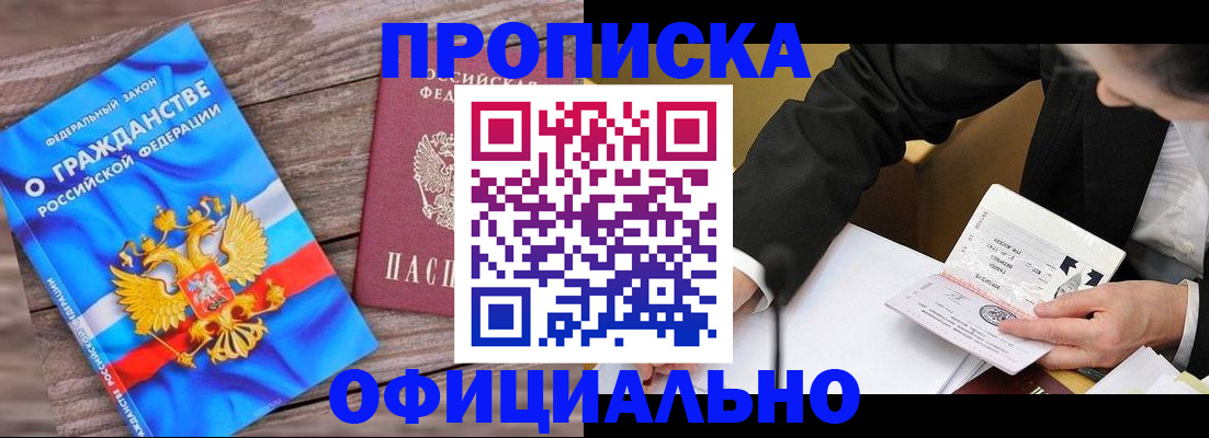 форма 3 в Верхнем Уфалее